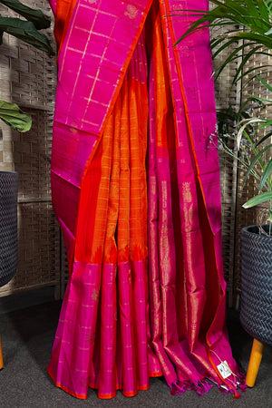 Handwoven pure Kanchipuram silk with Mayil and rudraksha motives on border