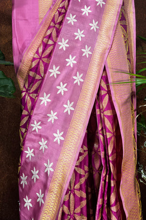 Magenta with Baby pink border and all over floral design