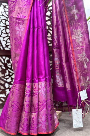 Deep Magenta color soft silk saree with beautiful burnt orange selvedge